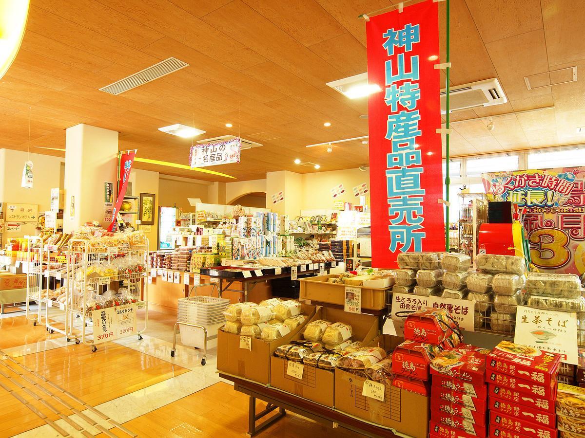 Kamiyama Onsen Hotel Shikinosato & Iyashinoyu Tokushima Bagian luar foto