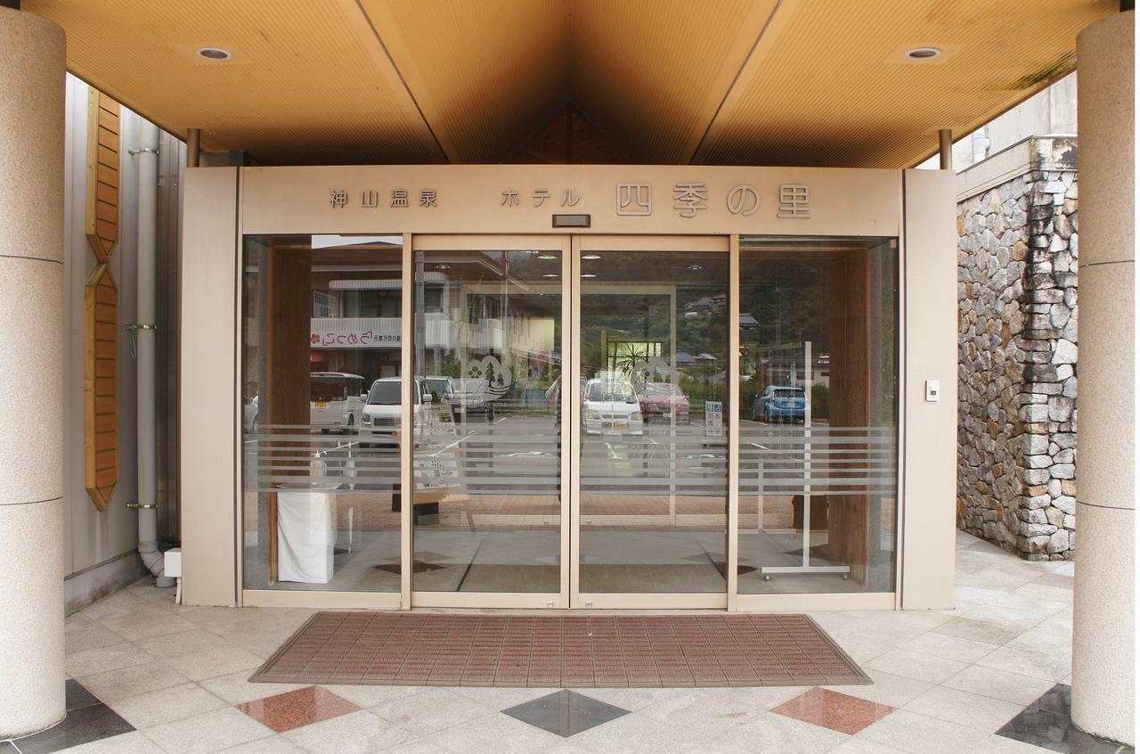 Kamiyama Onsen Hotel Shikinosato & Iyashinoyu Tokushima Bagian luar foto