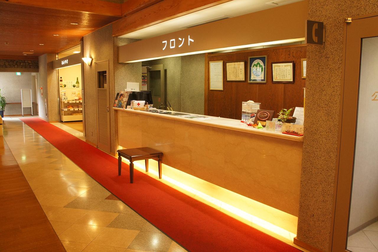 Kamiyama Onsen Hotel Shikinosato & Iyashinoyu Tokushima Bagian luar foto